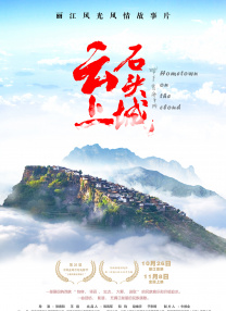 黄色小视频在线观看免费